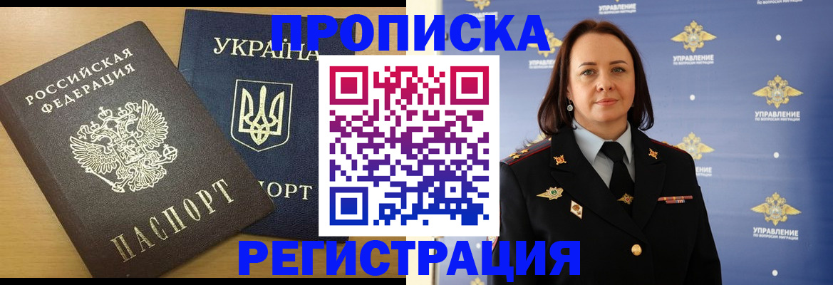 форма 3 в Лангепасе